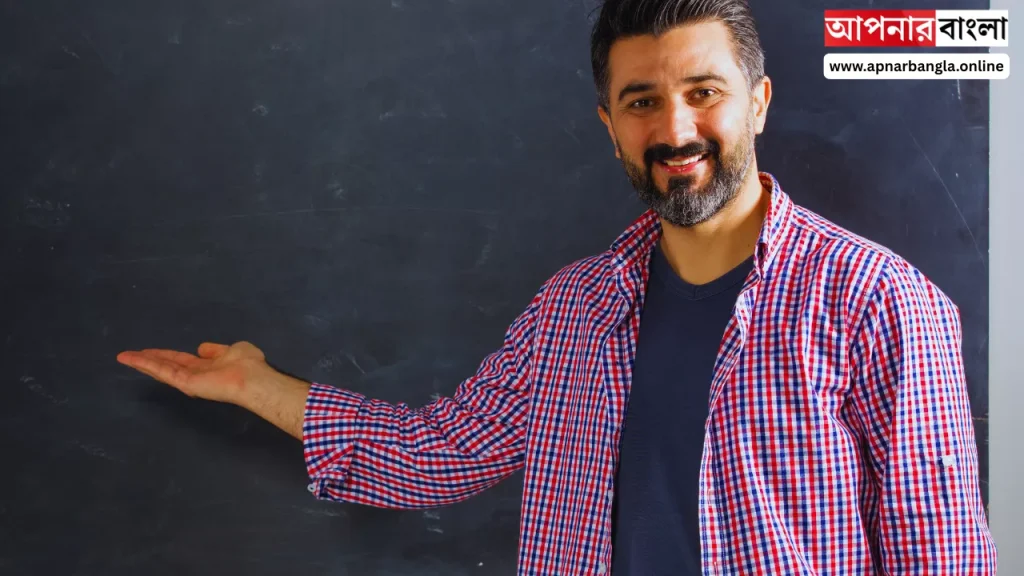 Bengali Teacher Vacancy 2026: বাংলা বিষয়ে শিক্ষক শিক্ষিকা নিয়োগ,আবেদন করুন।