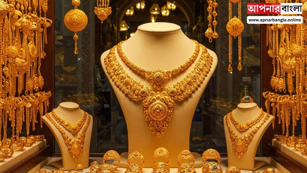 Gold rate today: কলকাতায় আজ ১০ গ্রাম ২৪ ক্যারেট সোনা ১,৩৪,০৬০ টাকা? সোনার দামে নতুন ইঙ্গিত!