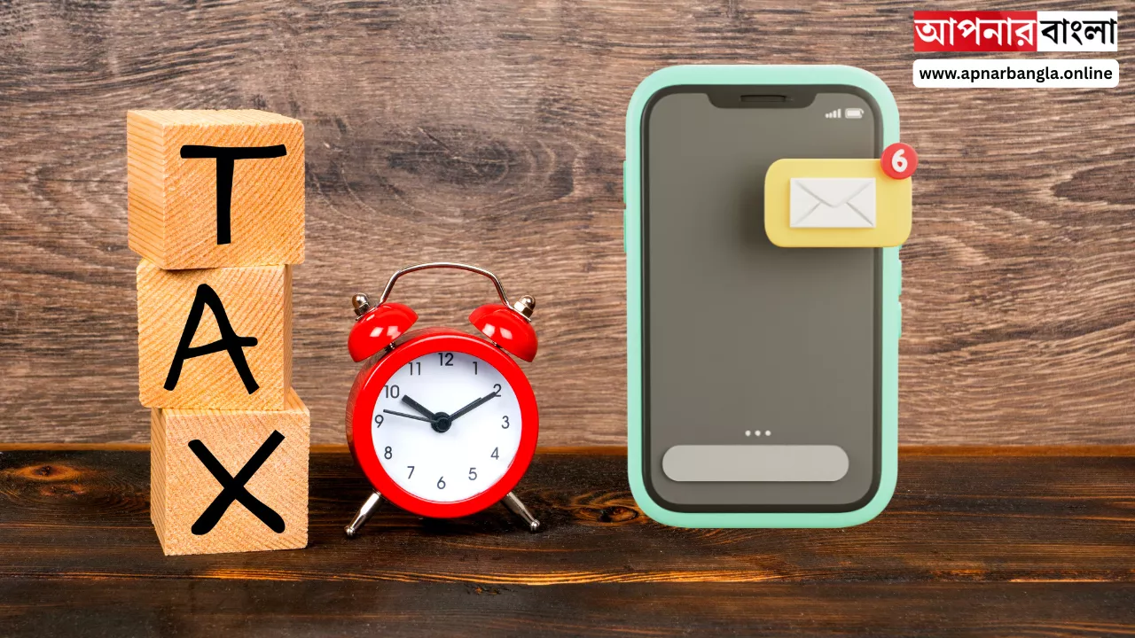 ITR filing AY 2025-26: আপনি কি ইনকাম ট্যাক্স ডিপার্টমেন্ট থেকে মেসেজ পেয়েছেন ? জেনে নিন আয়কর ফাইলিং এর বড় আপডেট।