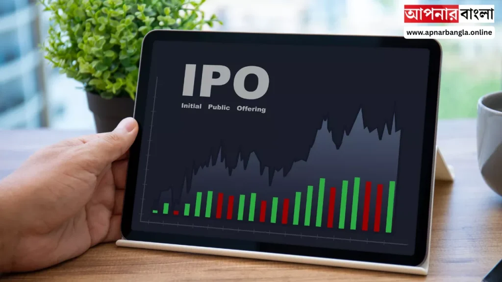 KSH International IPO: নতুন বছরে নতুন বিনিয়োগ, নতুন আইপিও ডিস্টিনেশন।