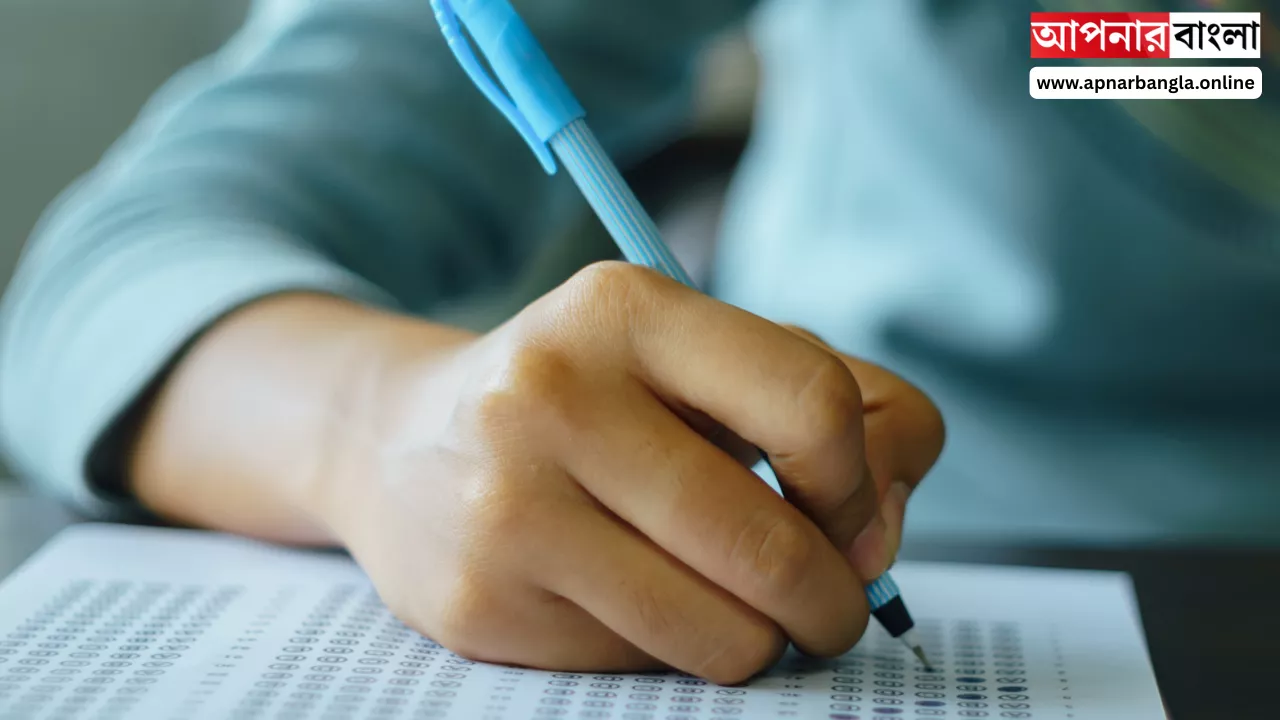 NTA CUET PG Syllabus Exam Pattern 2026: কবে অনুষ্ঠিত হবে কমন ইউনিভার্সিটি এন্ট্রান্স টেস্ট?