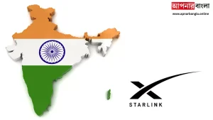 Starlink India launch price 2026