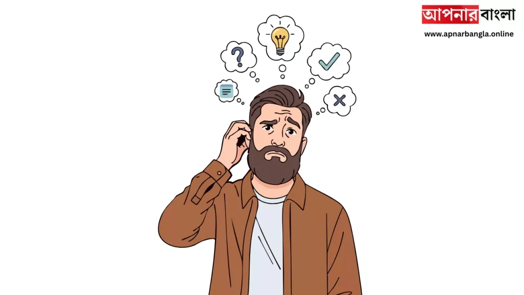 3 Business Ideas on 1 Lac : ২০২৬ সালে এক লক্ষ টাকা দিয়ে কোন কোন ব্যবসা করা যায়?