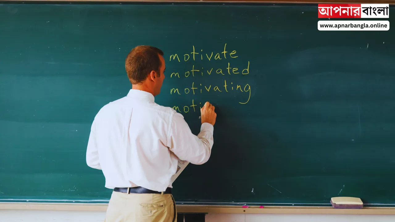 Bengal Public School Recruitment 2026: মুর্শিদাবাদের একটি স্বনামধন্য স্কুলে সমস্ত বিষয়ে শিক্ষক-শিক্ষিকা নিয়োগ আবেদন করুন।