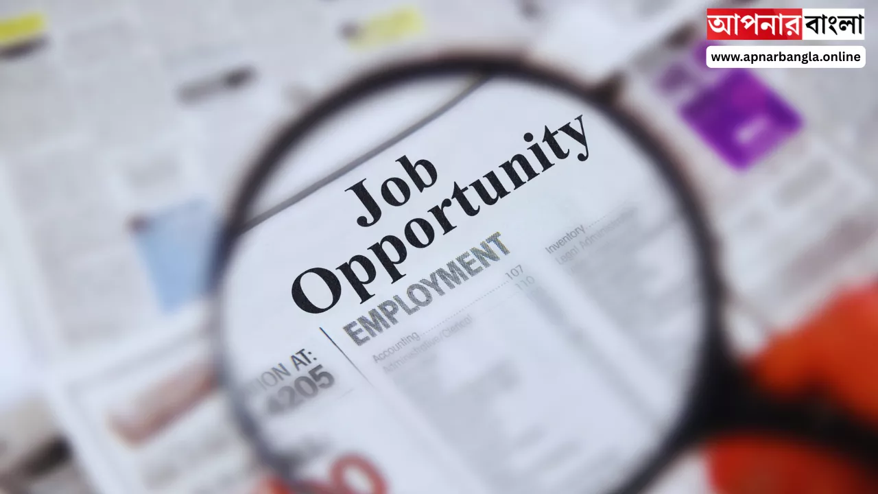 New Teacher Job Vacancy 2026: সরকারি মডেল স্কুলে শিক্ষক নিয়োগ, আবেদন করুন।