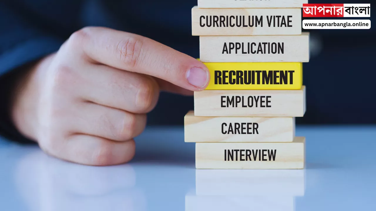 Recruitment of Member Technical Support Staff : এবার ডিজিটাল ইন্ডিয়ায় টেকনিক্যাল সাপোর্ট স্টাফ নিয়োগ, বেতন ৩৫০০০ টাকার বেশি।