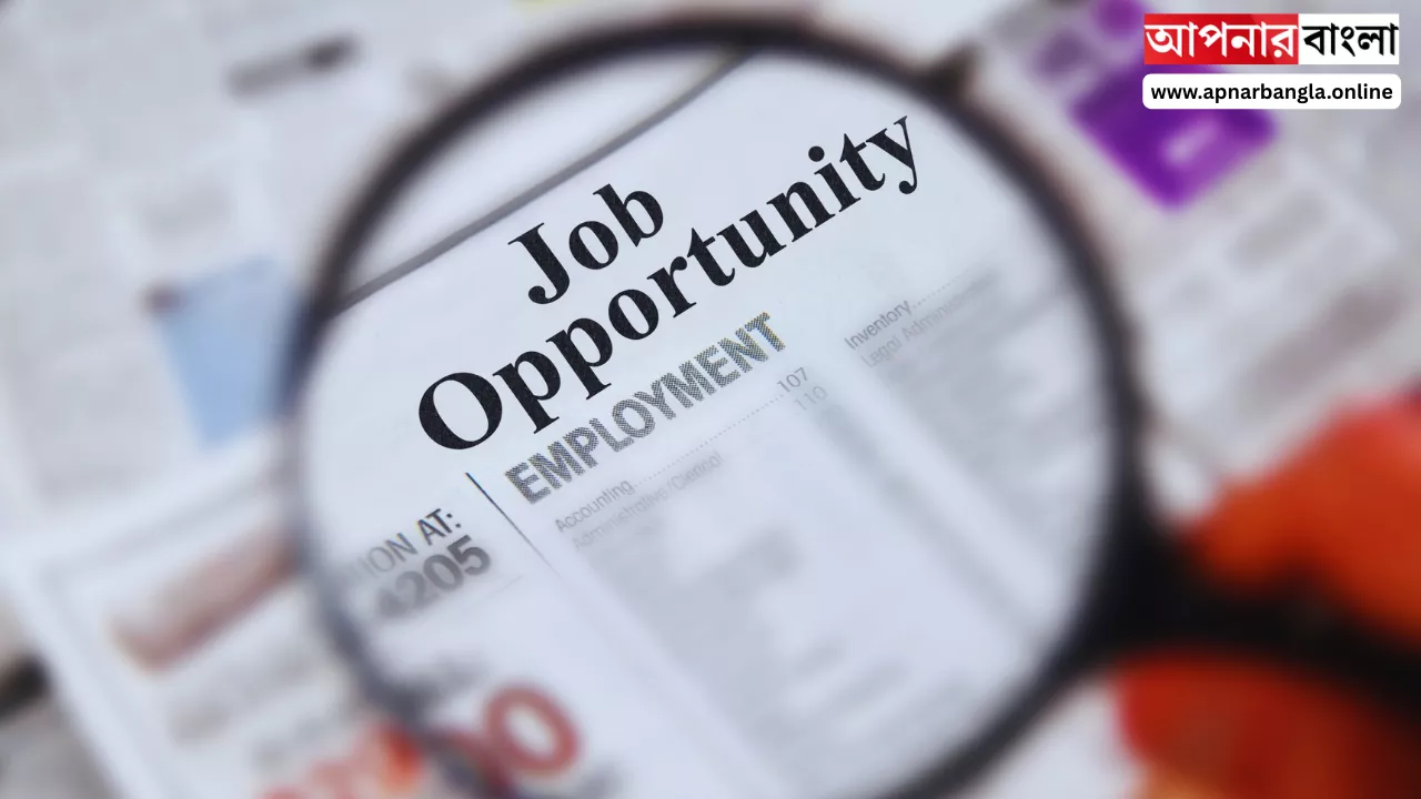 Siliguri teacher Vacancy 2026: হেরিটেজ মডেল পাবলিক স্কুলে শিক্ষক-শিক্ষিকা নিয়োগ আবেদন করুন।