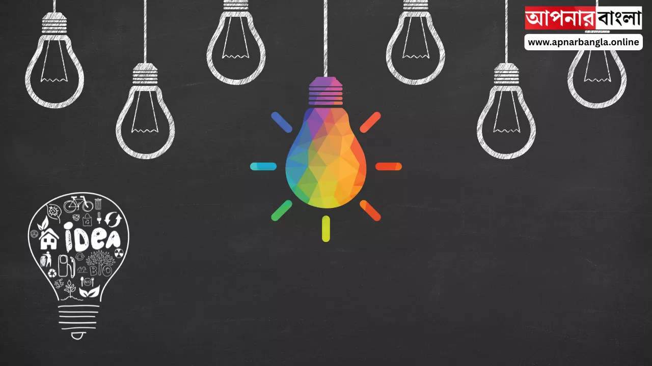 নতুন বছর শুরুতেই জেনে নিন কম পুজিতে ব্যবসার আইডিয়া।