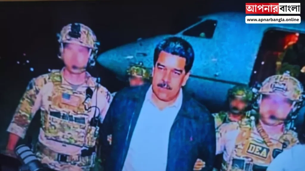 Venezuela News: ভেনেজুয়েলায় সুতীব্র বিস্ফোরণের খবর! ট্রাম্পের কথাই কি শেষে ফলে গেল?